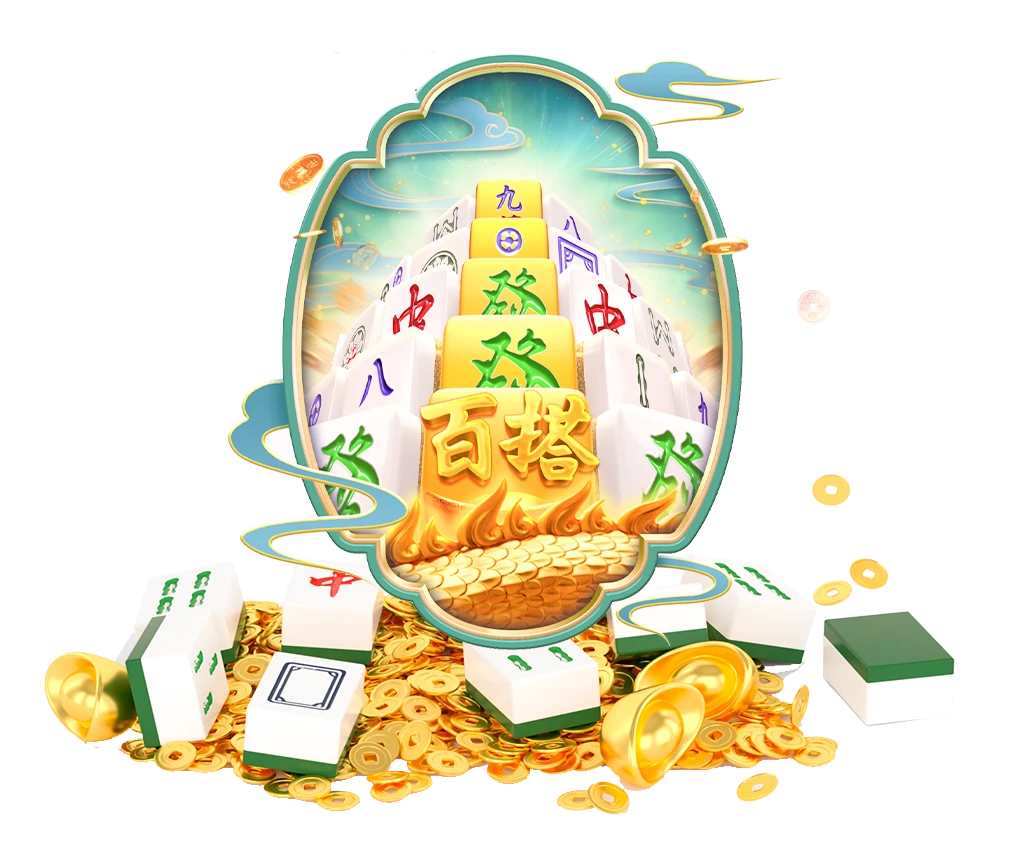 东方牌局游戏视觉